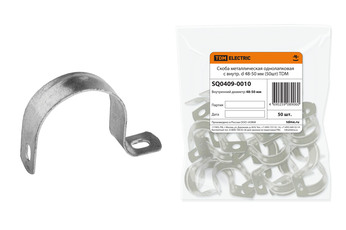     . d 48-50  (50) TDM SQ0409-0010