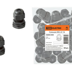  MG LX 16   6-10 IP68 TDM SQ0806-0008
