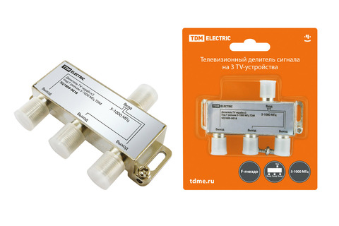 Делитель TV «краб»x3 под F разъем 5-1000 МГц TDM Делитель TV «краб»x3 под F разъем 5-1000 МГц TDM