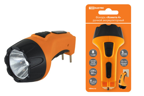 Фонарь «Комета 4» ручной аккумуляторный,  1Вт 1 светодиод, 0,5Ач 230В вилка, TDM Фонарь «Комета 4» ручной аккумуляторный,  1Вт 1 светодиод, 0,5Ач 230В вилка, TDM