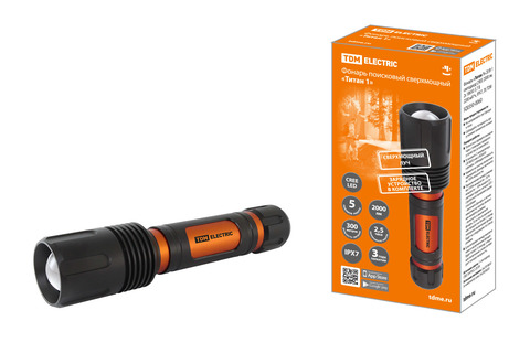 Фонарь «Титан 1» 20 Вт 1 светодиод CREE 2000 лм, 2х18650 3.7 В 2200 мА*ч, IPX7, ЗУ, TDM Фонарь «Титан 1» 20 Вт 1 светодиод CREE 2000 лм, 2х18650 3.7 В 2200 мА*ч, IPX7, ЗУ, TDM