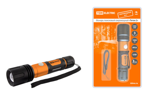 Фонарь «Титан 2» 10 Вт 1 светодиод CREE 1000 лм, 1х18650 3.7 В 2200 мА*ч , IPX4, USB, TDM Фонарь «Титан 2» 10 Вт 1 светодиод CREE 1000 лм, 1х18650 3.7 В 2200 мА*ч , IPX4, USB, TDM