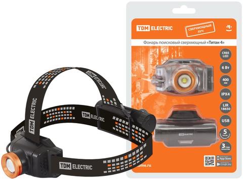 Фонарь «Титан 4» налобный, 6 Вт 1 светодиод CREE 400 лм, 1х18650 3.7 В 2200 мА*ч, IPX4, USB, TDM Фонарь «Титан 4» налобный, 6 Вт 1 светодиод CREE 400 лм, 1х18650 3.7 В 2200 мА*ч, IPX4, USB, TDM