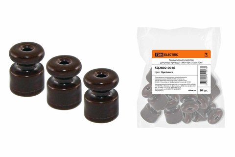 Керамический изолятор для ретро провода  «ЭКО» бук (10шт) TDM Керамический изолятор для ретро провода  «ЭКО» бук (10шт) TDM