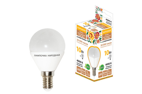 Лампа светодиодная FG45-10 Вт-230 В-4000 К–E14 Народная Лампа светодиодная FG45-10 Вт-230 В-4000 К–E14 Народная