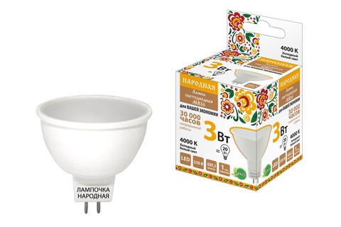 Лампа светодиодная MR16-3 Вт-230 В-4000 К–GU5,3 Народная Лампа светодиодная MR16-3 Вт-230 В-4000 К–GU5,3 Народная