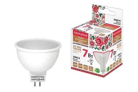 Лампа светодиодная MR16-7 Вт-230 В-3000 К–GU5,3 Народная Лампа светодиодная MR16-7 Вт-230 В-3000 К–GU5,3 Народная