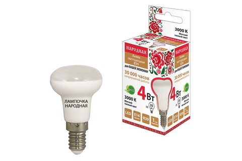 Лампа светодиодная R39 - 4 Вт-230 В -3000 К–E14 Народная Лампа светодиодная R39 - 4 Вт-230 В -3000 К–E14 Народная
