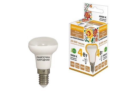 Лампа светодиодная R39 - 4 Вт-230 В -4000 К–E14 Народная Лампа светодиодная R39 - 4 Вт-230 В -4000 К–E14 Народная