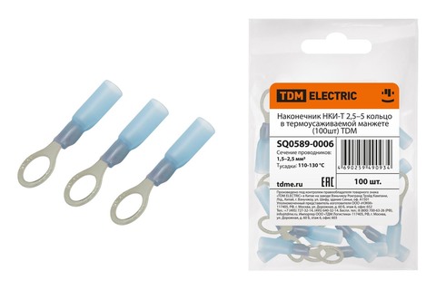 Наконечник НКИ-Т 2,5–5 кольцо в термоусаживаемой манжете (100шт) TDM Наконечник НКИ-Т 2,5–5 кольцо в термоусаживаемой манжете (100шт) TDM