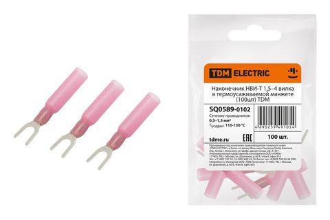 Наконечник НВИ-Т 1,5–4 вилка в термоусаживаемой манжете (100шт) TDM Наконечник НВИ-Т 1,5–4 вилка в термоусаживаемой манжете (100шт) TDM