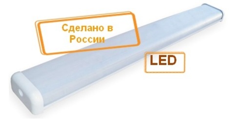   LED  1200 4000 40 6000 TDM